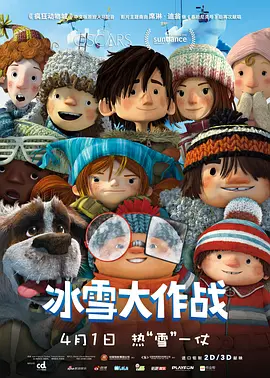 亚洲另类在线观看