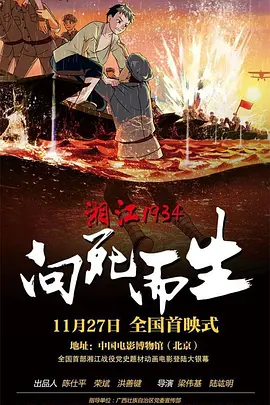 亚洲精品美女久久久aaa