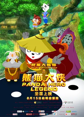 国产精品4
