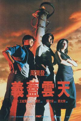 亚洲我射