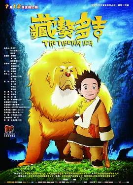 滨崎真绪av片免费观看