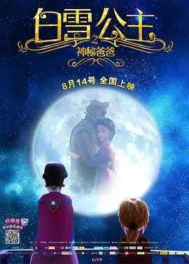 91亚色视频在线观看