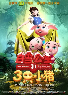 在线亚洲网站