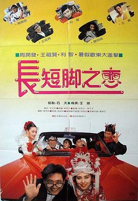 情趣内衣怎么穿最好看
