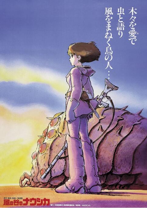 91日本视频