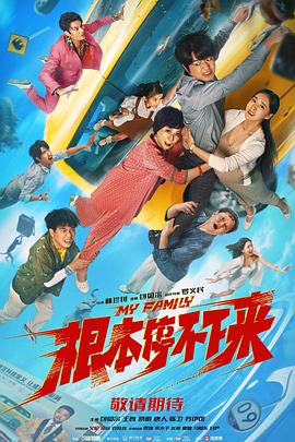 精品香蕉一区二区三区