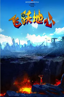国产精品女同久久免费观看