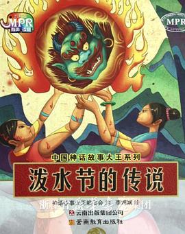 欧美日韩一区二区三区高清不卡