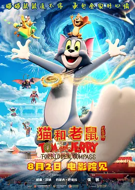 日本一区二区视频在线