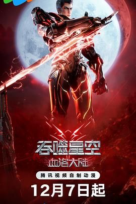高清素材库免费