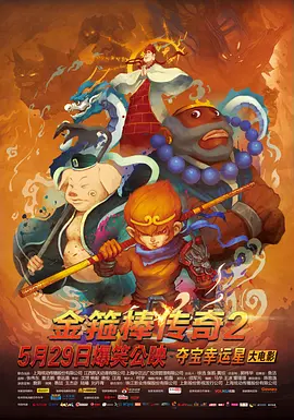 free性hd丝袜护士