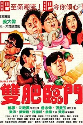 xx欧美xxx