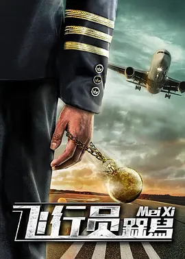 嗯啊h客厅hh拍戏h