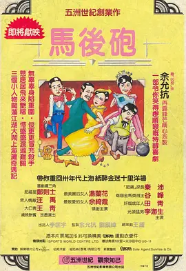 国产三级网站在线观看