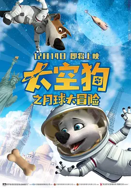 wwww欧美