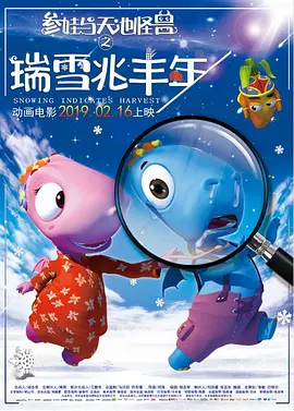亚洲国产精品第一区二区三区