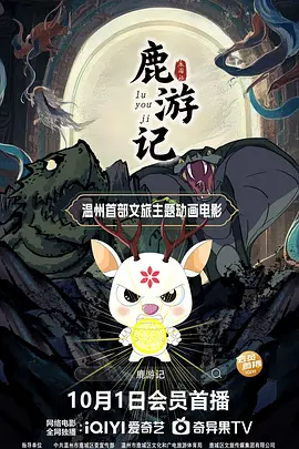 高h视频在线观看