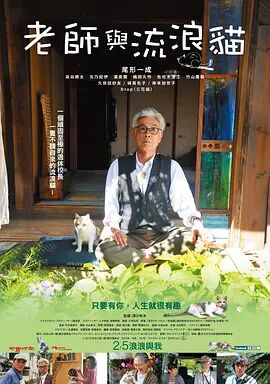 姐夫2
