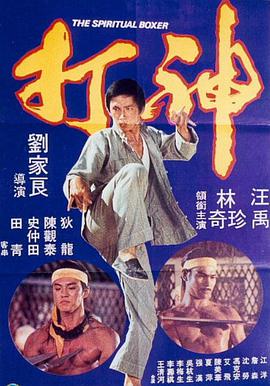 草草视频人人爽