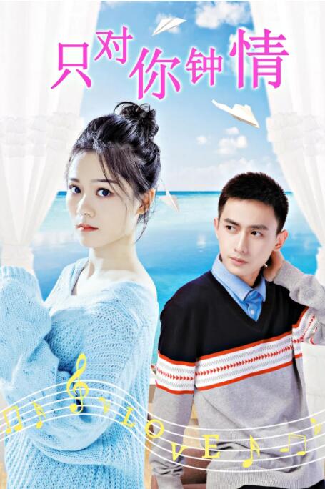 五月婷婷丁香网