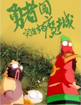一级毛片免费视频