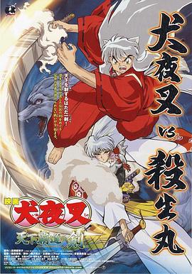 深夜免费福利视频