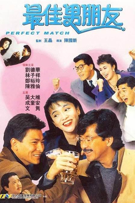 亚洲国产经典