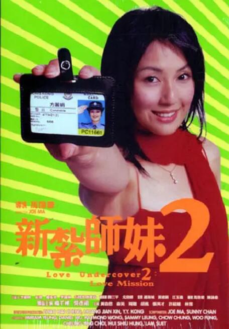 杏吧 春暖花开
