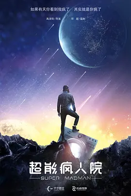 幺公吃我奶水边摸边做