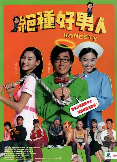 四虎在线永久