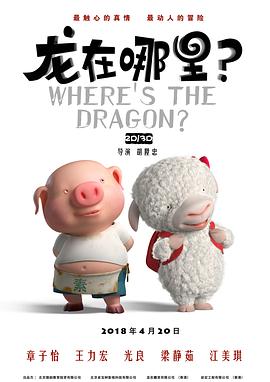 亚洲一区欧美日韩