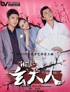 解锁姿势的污图