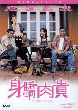 亚洲国产精品日韩在线观看