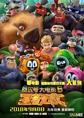 舒淇三级做爰在线播放