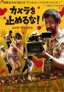 国产日韩在线视频