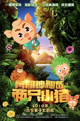 大bbwbbw撒尿bbw撒尿