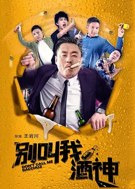 一本色道久久综合狠狠躁