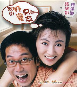 女优蕾的首尔初体验