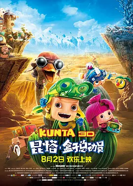 国产91在线|亚洲