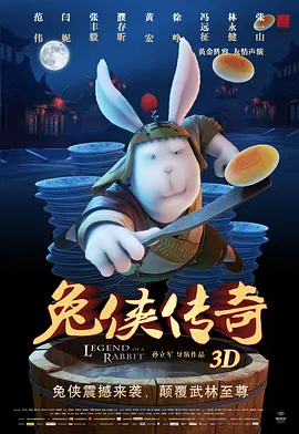 视频一区二区三区在线