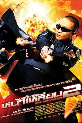 久久黄色影视