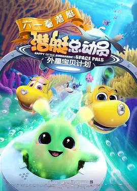 男女av一区三区二区色多