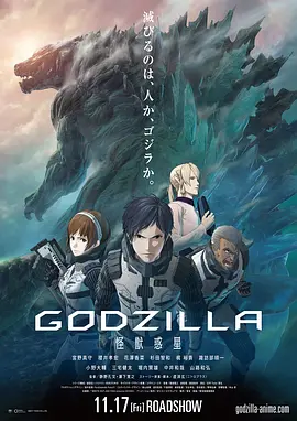 舒淇阁楼无删减版笔趣阁