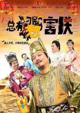性开放的艳妇交换