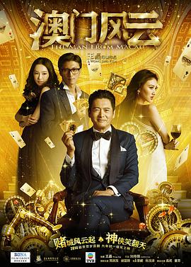 青青综合