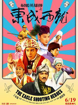 骚屁股
