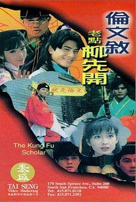 加勒比伊人