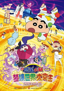 免费一区视频