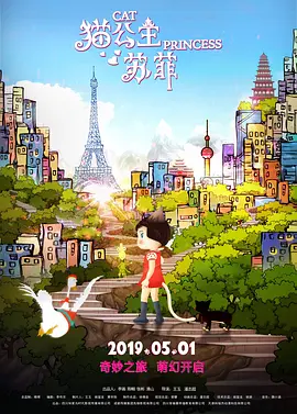 国产天堂在线观看