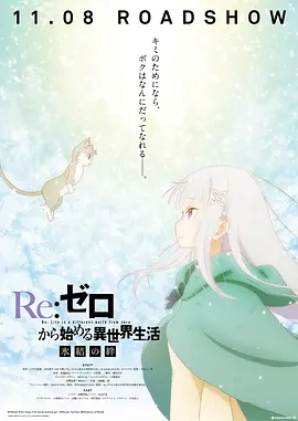 女大学生的沙龙室